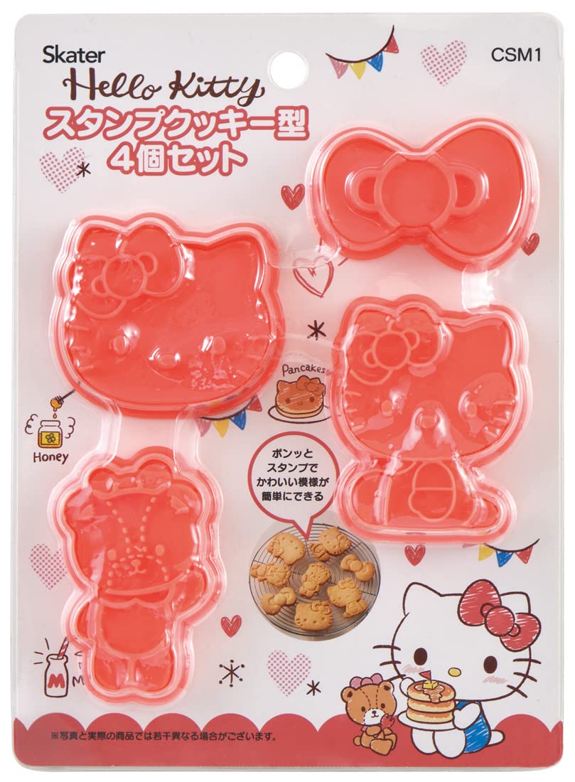 Skater Sanrio CSM1-A Sanrio Cookie Mold, Bread Cutter, Hello Kitty, Snack Time, Set of 4